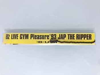 B'zグッズ☆Pleasure'93JAP THE RIPPERピンバッチバッジ 新品 B'z Pleasure'93 JAP THE RIPPER Tシャツ Sの通販 by T Si
